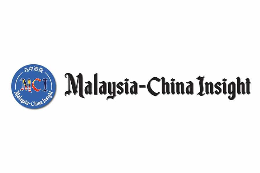 Malaysia-China Insight